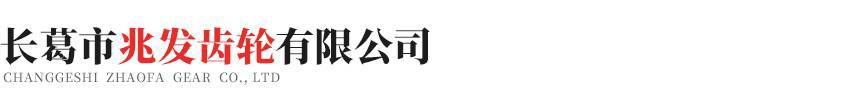 爱体育在线登录官网-爱体育(中国)